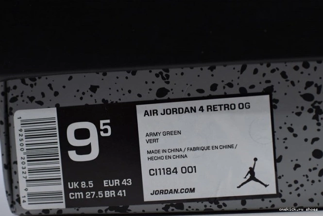 Rep Black Laser CI1184-001 Retro 4 Air Jordan 0816